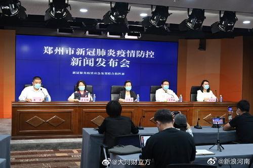 登封市最新爆料新闻,神秘事件引发全民关注,真相即将揭晓!